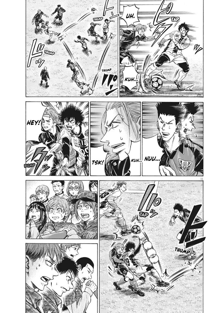 Ao Ashi, Chapter 234 image 11